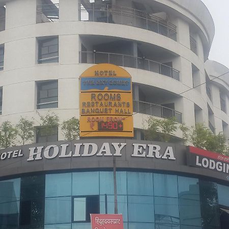 Hotel Holiday Era Opposite Railway Station Aurangabad  Exterior photo
